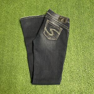 Silver Jeans Womens 29x33 Dark Wash Mid Rise Stretch Denim Jeans